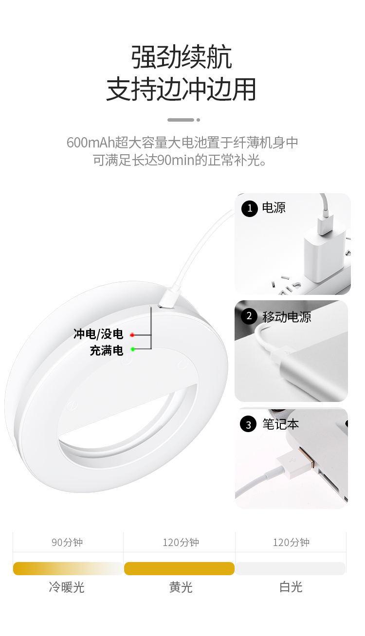 国内详情_05_看图王.jpg
