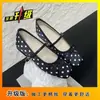 Zapatos Mary Jane franceses de estilo casual nuevos para primavera, zapatos planos cómodos de una sola pieza, zapatos de ballet de lunares blanco roto para mujer 2026