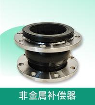 关联产品巩义阿里1.jpg