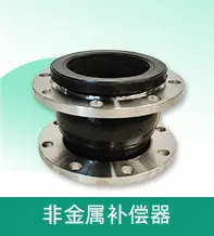 关联产品巩义阿里1.jpg