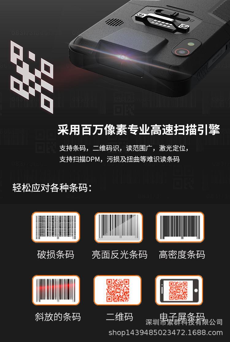 405详情_04.jpg