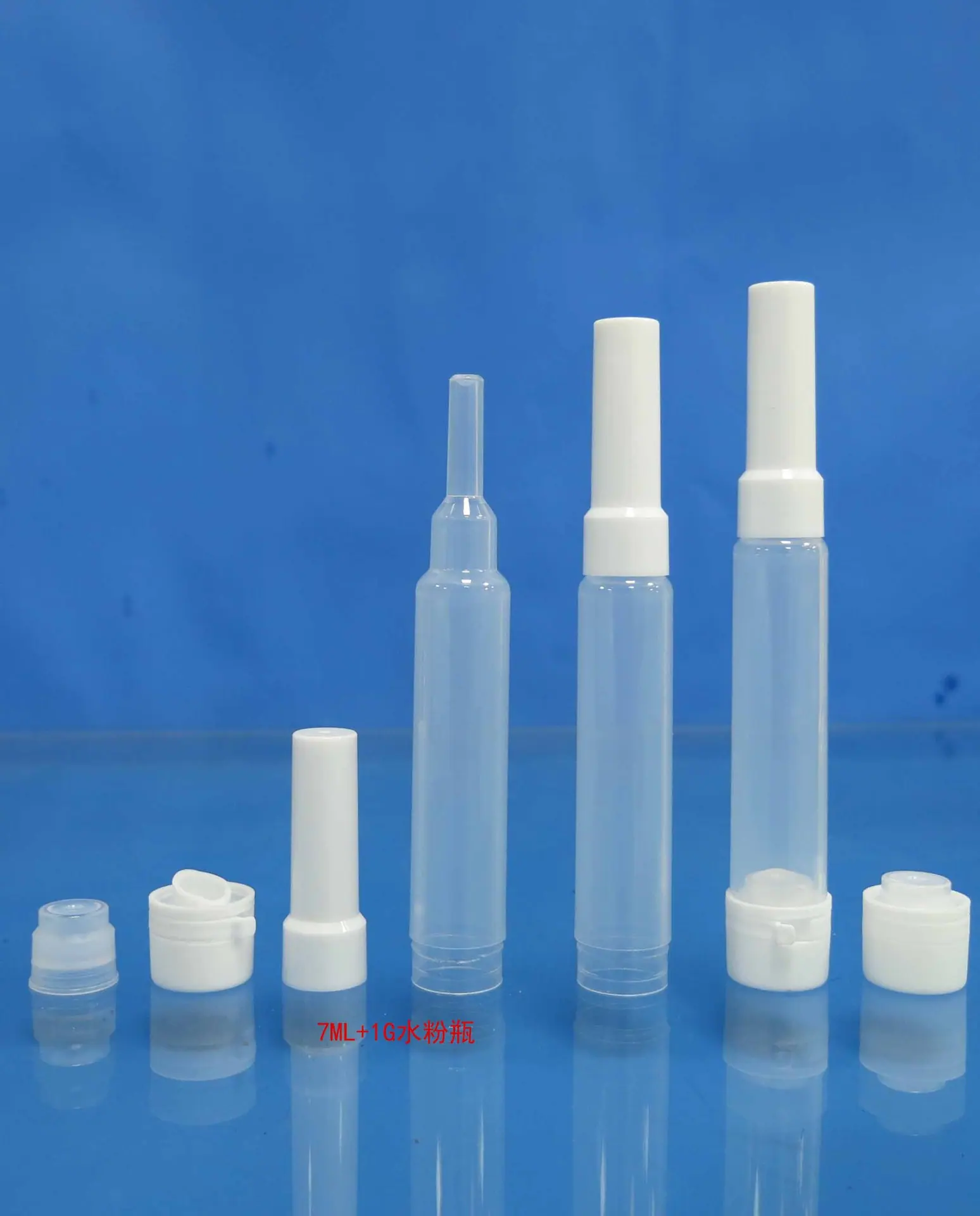 7ML+1G水粉瓶1