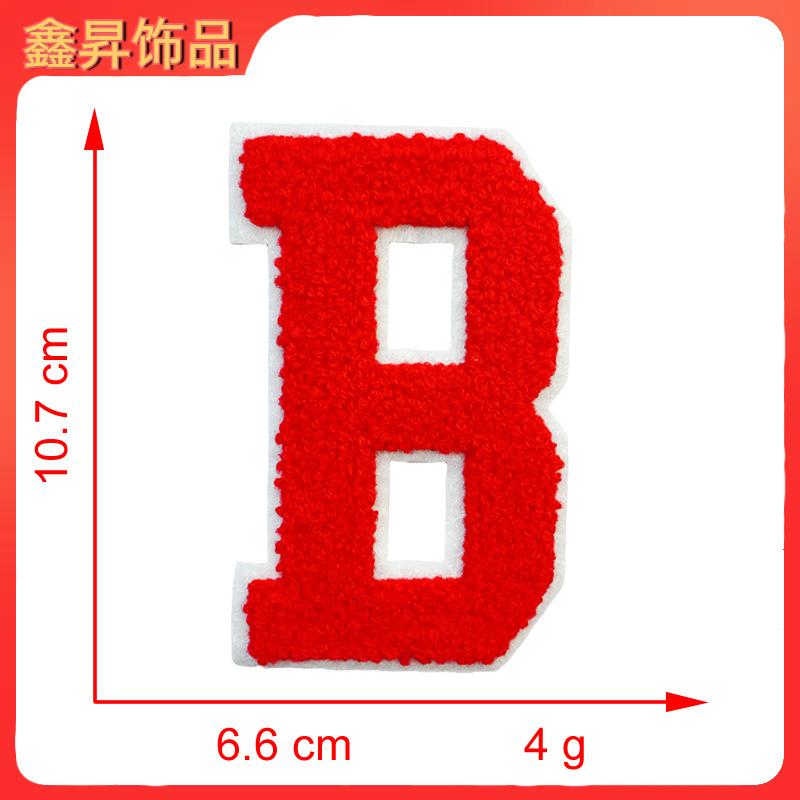 B.fw.png
