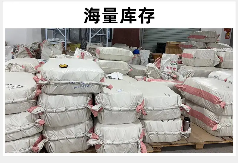 磨砂拉链袋_19