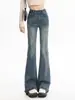 Jeans Acampanados Retro Americanos para Mujer, Otoño e Invierno Nuevos de Cintura Alta Adelgazantes de Longitud Completa Rectos de Pierna Ancha Bootcut