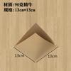 Bolsa de Papel Triangular para Panqueques, Galletas, Sándwich, Dona, Bolsa para Alimentos, Pan, Bolsa de Papel para Hamburguesa Pequeña