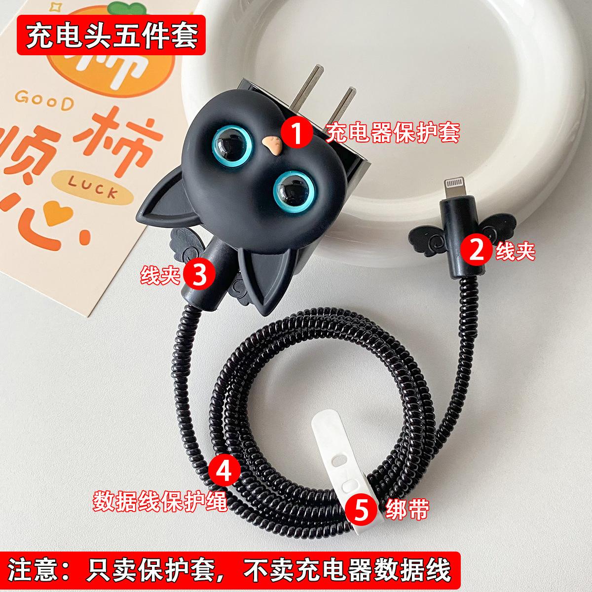 4五件套.jpg