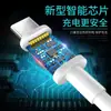 Cable de datos tipo-c 6A línea de datos de carga súper rápida es adecuado para Xiaomi LeTV línea de carga USB personalización