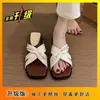 Sandalias Antideslizantes de Tacón de Cuña con Falda, Pantuflas de Perlas Cruzadas Estilo Hada para Mujer, Nuevo Estilo de Verano para Uso en Exteriores 2026