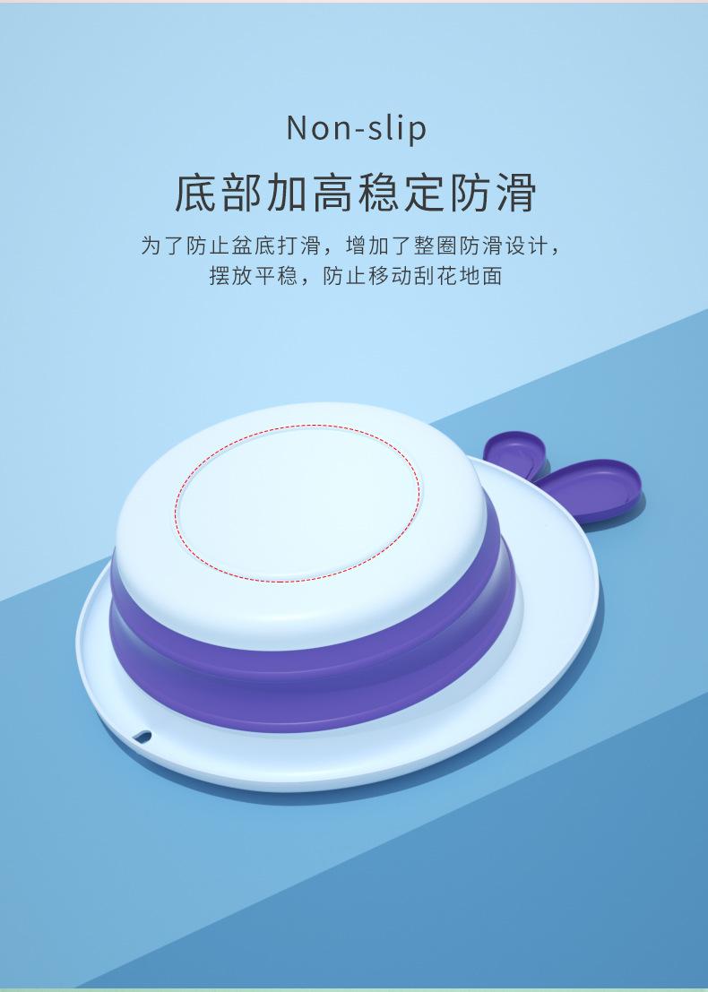 详情_09