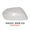 Adequado para Carcaça de Retrovisor Toyota Chr Capa de Retrovisor de Ré 18 Modelos a 25 Anos Lente Refletiva Pisca-Alerta Yize