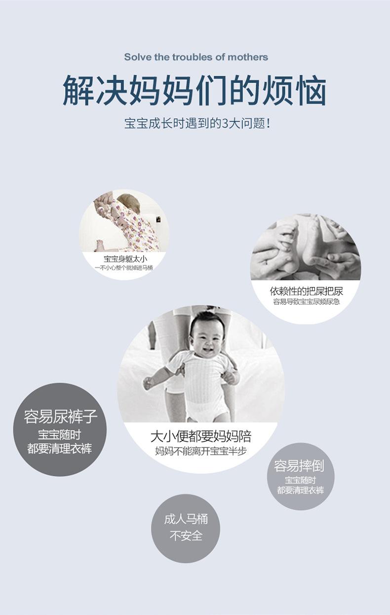 阶梯座便器_02