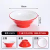 Tazón Espesado de Melamina para Fideos, Tazón de Sopa Imitación Porcelana Antirrompible, Tazón de Ramen para Locales de Fideos, Uso Comercial para Sopa de Caracoles Picante, Tazón Picante para Hot Pot
