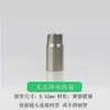 Boquilla Atomizadora de Alta Presión de 9.52 mm con Conexión Rápida de Acero Inoxidable para Rociado de Recintos, Atomización Textil, Eliminación de Polvo y Refrigeración