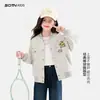 Chaqueta de Niña Black Ni Mumi Otoño 2026 Atuendo de Otoño Top para Niñas Mayores Chaqueta de Béisbol Bordada Ropa para Niños Ropa al por Mayor