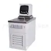Baño María de temperatura constante con pantalla digital de laboratorio, tanque de agua heating multi-agujero, caja de baño María oscilante. Consulte a servicio al cliente para conocer los precios. Exportado