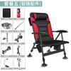 Silla de Pesca Reclinable Multifuncional Taburete Plegable Ultraligero Portátil Plataforma de Pesca en Balsa Asiento de Pesca Silla de Pesca Todo Terreno Estilo Europeo