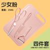 Juego de Cuchillos Mult piezas para Cocina y Hogar, Cuchillo para Rebanar de Alta Calidad, Pelador, Tabla de Cortar Portátil, Combinación de Juego de Regalo