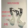 Peças de máquina de fiação Peças de máquina de elasticização Peças de enrolador de bobina Guia de fio Cabeça de coelho de máquina de elasticização Cabeça de saída de fio