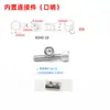 Conector Embutido Tipo L 30/40 Perfil de Alumínio Acessórios Reto Escondido Quadrado Elástico Tridimensional Fixador Encaixe de Canto