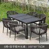 Juegos de sillas de ratán al por mayor para ocio interior y exterior, mesas y sillas de ratán tejidas para patio, juegos de mesa de centro para balcones al aire libre, mesas y sillas para uso doméstico