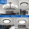 Lámpara principal de sala de estar, candelabro, atmósfera moderna y simple, 2023, nuevo popular, lujo, nuevo estilo chino, paquete combinado de lámparas