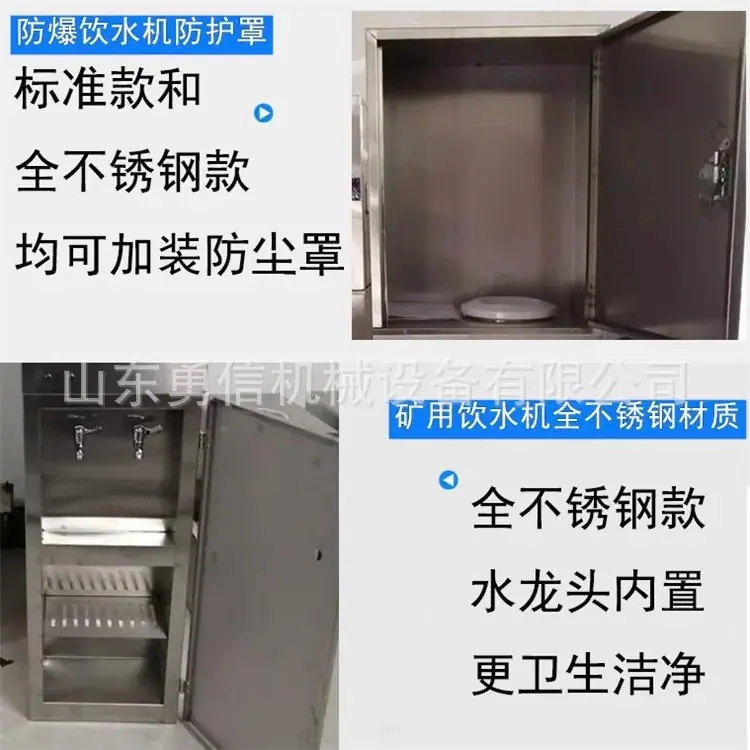 详情图片_04.jpg