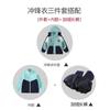 Conjunto de uniforme escolar para estudiantes de primaria, ropa de emergencia, ropa de clase desmontable para otoño e invierno, ropa de jardín de infantes gruesa, conjunto de tres piezas