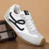 2026 Novos Sapatos Forrest Gump Estilo Casal Sapatos de Treino Alemães Unissex Bloco de Cores Sola Plana Sapatos Casuais Respiráveis Sapatos de Skate Esportivos