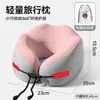Almohada en Forma de U de Espuma Viscoelástica, Almohada de Viaje para el Cuello, Almohada para el Cuello, Almohada para Dormir en Avión, Almohada para el Cuello, Almohada para la Columna Cervical, Almohada Portátil en Forma de U