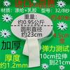 Zhengfa calça de casa calça de cintura acessórios de borracha faixa elástica fina faixa elástica plana larga de borracha Preto e Branco fino solto