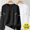 Nueva camiseta de manga larga para hombre 2026, top elástico de primavera y otoño, capa base holgada de peso pesado, camisa de manga corta para hombre