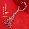 Pulsera con Cuentas de Ágata Bendición del Festival de los Botes de Dragón de Cinabrio de Xizang Cordón Original Joyería para Hombres y Mujeres