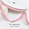 Han Feng Seda de Leche Extinción Total Cinta de Listón Lazo Cinta Accesorios para el Cabello Coreanos Empaque Cinturón Floral