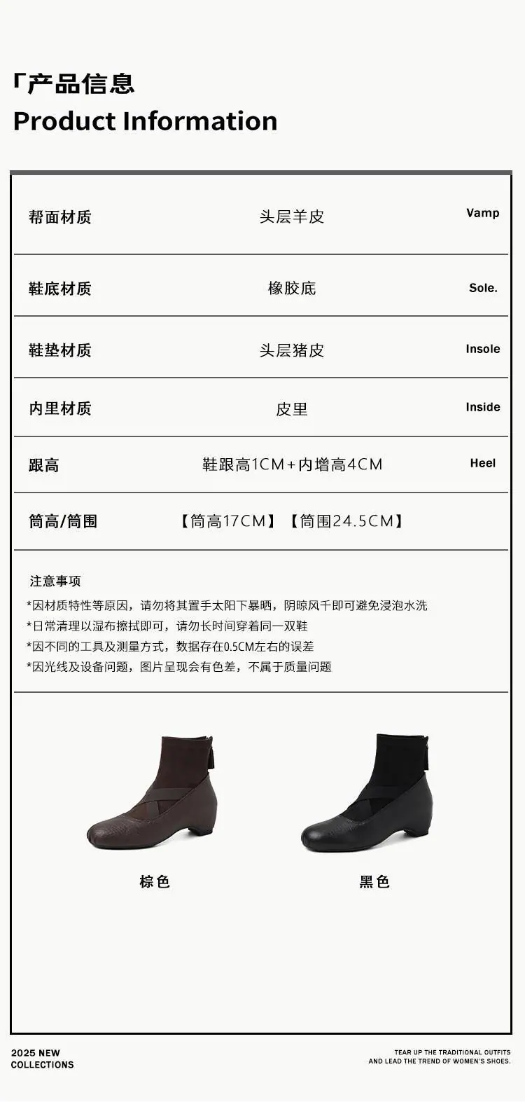 20250927348968005_750.jpg?imageslim