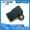 Sensor de Pressão do Ar de Admissão Adequado para Chevrolet 96417830 25184082 25195789 96417830