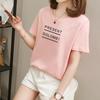 2897 # Camiseta de Manga Corta para Mujer, Holgada Estudiante Versión Coreana (95 Algodón 5 Spandex) (Nuevo Tamaño XXL)