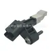 Adecuado para Sensor de Árbol de Levas Peugeot Citroen 9675226780 9688725080 9670253080