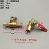 Válvula de bola de cobre 3/1/2 puntos doble rosca interior pagoda con rosca interior y exterior bomba de aire neumática interruptor de manija pequeña accesorios