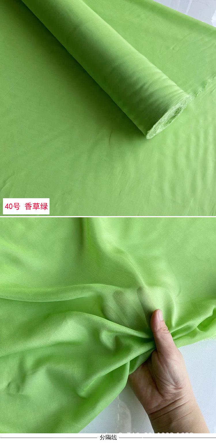 40号.jpg