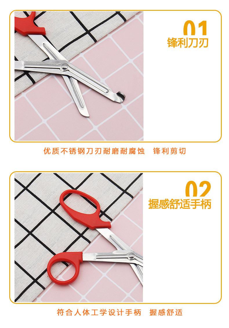 详情图04.jpg