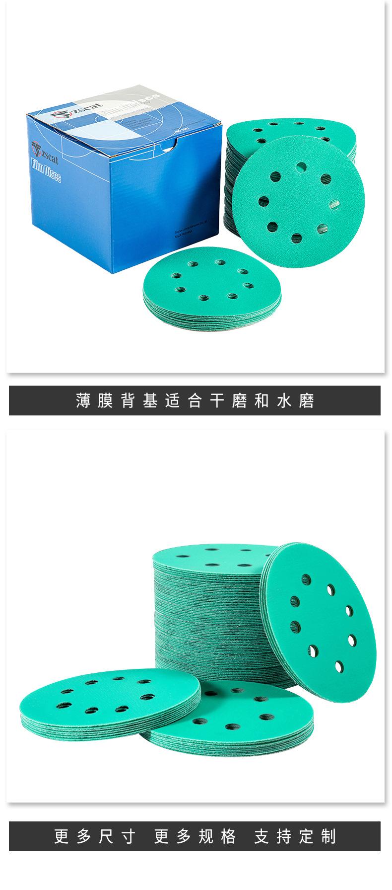 详情_07.jpg