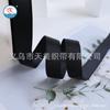 Cinta Roscada Tianmei de 1.5 cm con Cinta de Color Liso, Cinta Roscada para Accesorios de Ropa, Accesorios para el Cabello, Accesorios de Vestir, Serpentinas Grado A