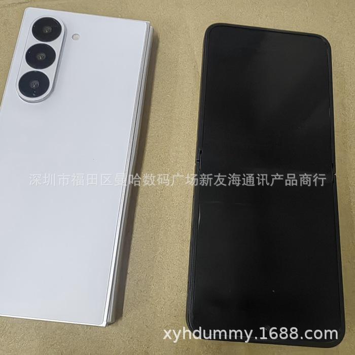 Z FOLD6仿6.jpg