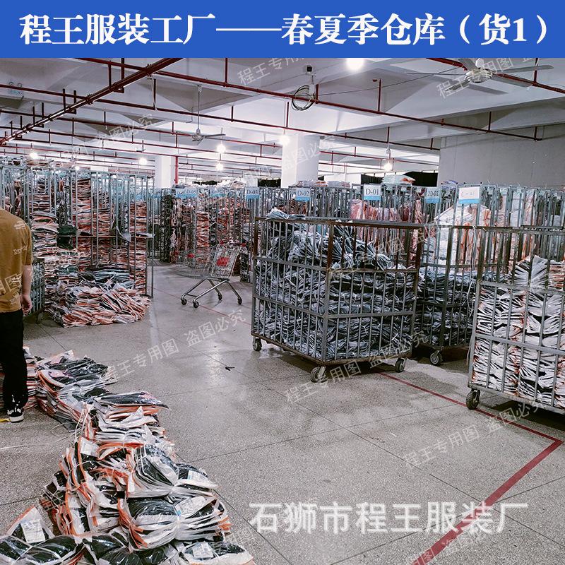 春夏仓库一角