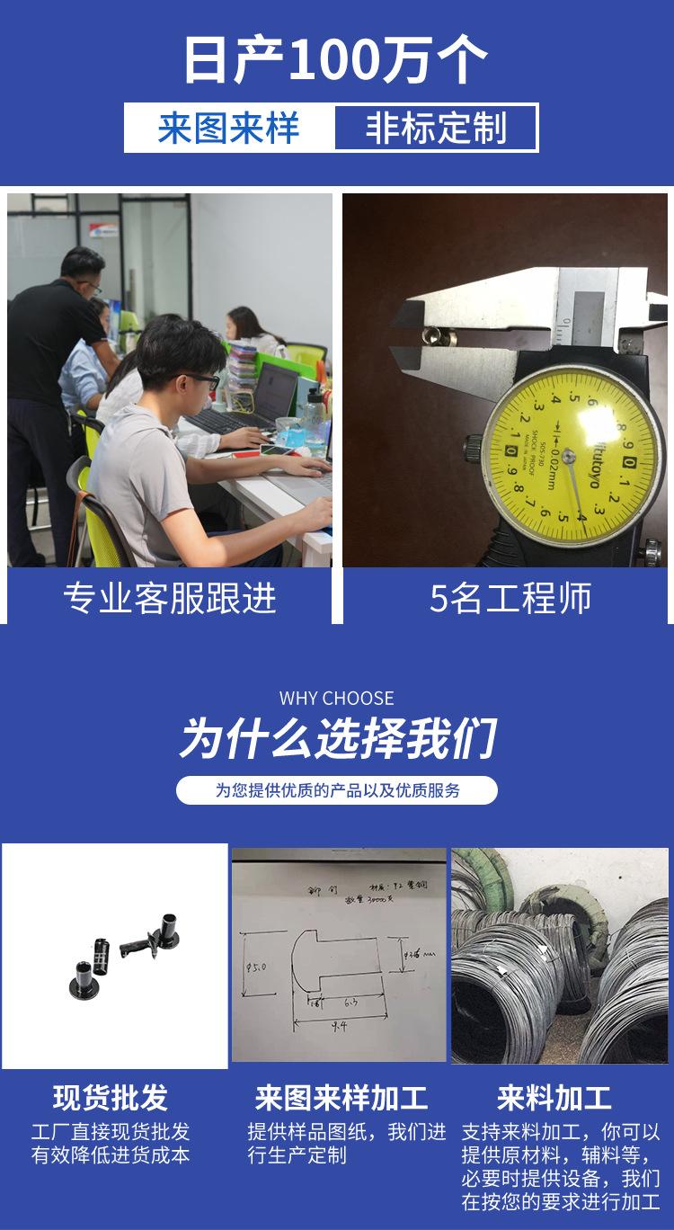 详情页_01_02