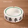 Cinzeiro de Cerâmica Criativo de Poker Mahjong, Espessado, Grande Capacidade, Cinzeiro Doméstico, Ornamento Decorativo para Mesa de Escritório
