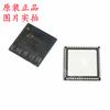 Nuevo original LTC2185CUP# RJ45 LTC2185CUP LTC2185 paquete QFN-64 en stock IC