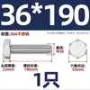 Tornillo Hexagonal Exterior de Acero Inoxidable 304 Varilla Roscada Extendida Tornillo M22M24M27M30M336 Otro