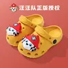 Chinelos Infantis Ecológicos Oficiais Patrulha Canina Sandálias com Design Ergonômico Fofas de Desenho Animado DIY